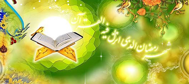 گزارش شورای عالی مجتمع اقامتی نور آل یاسین مشهد در گردهمایی خیّرین و اعضای بنیاد نیکوکاری نور آل یاسین ۱۵ اردیبهشت ۱۳۹۵