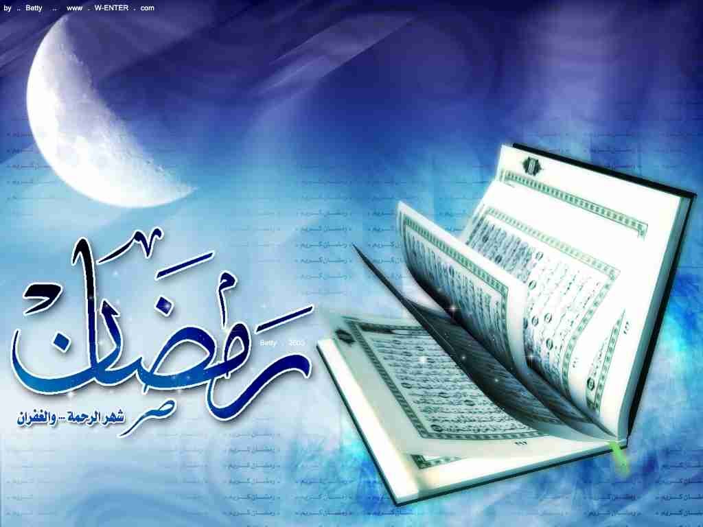اردو زیارتی حافظان قرآن کریم