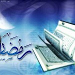 اردو زیارتی حافظان قرآن کریم