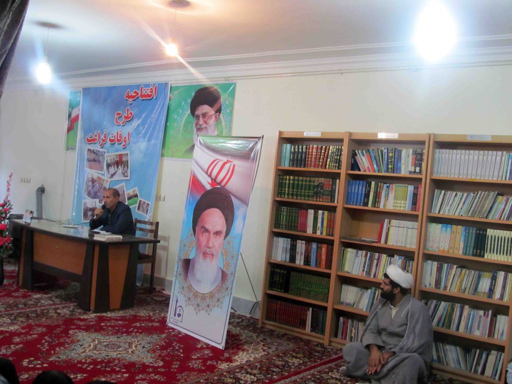 مراسم افتتاحیه برنامه های تابستانی و اوغات فراقت در ۴۸ کانون فرهنگی در روستاها ومناطق محروم شهرستان سرخس