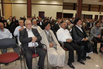 همایش هم اندیشی و توانمند سازی خییرین و خیریه های استان تهران