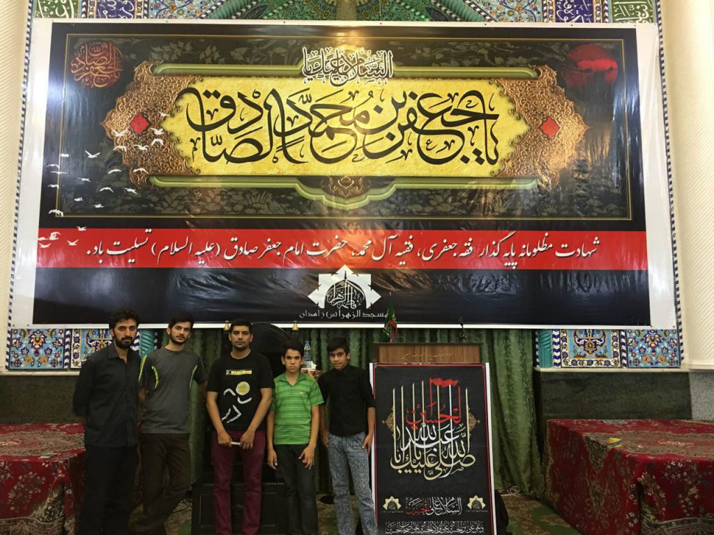 برنامه ها و فعالیت های انجام شده در ماه مبارک رمضان شهر زاهدان خیریه مسجد حضرت الزهرا(س) آزادگان