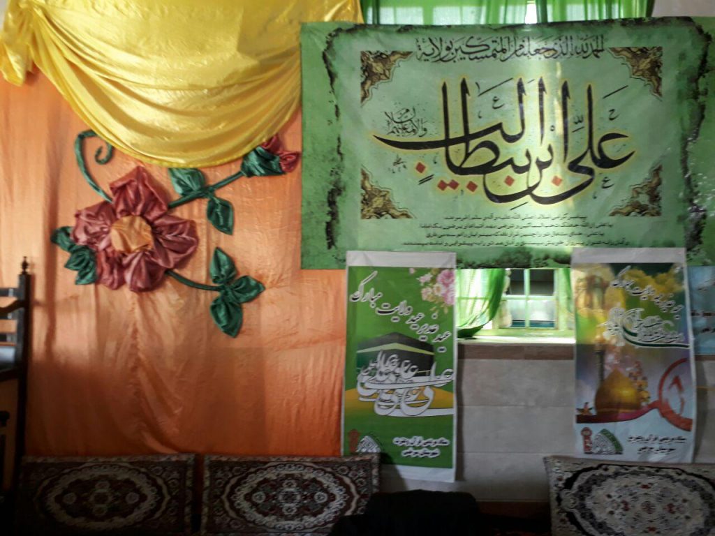 فعالیت های فرهنگی روستائی شهرستان سرخس