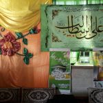 فعالیت های فرهنگی روستائی شهرستان سرخس