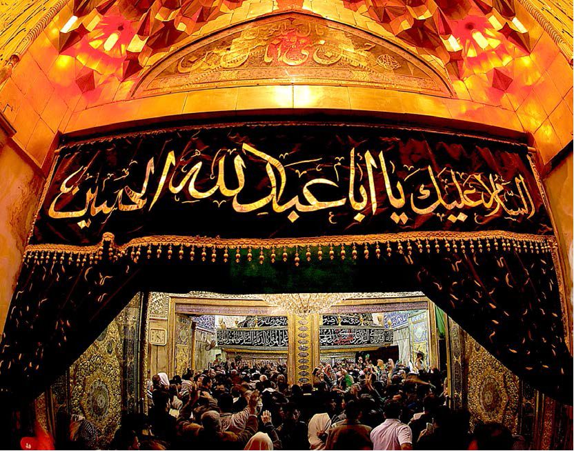 گزارش سفر عتبات عالیات خانواده ها و فرزندان بنیاد نیکوکاری نور آل یاسین
