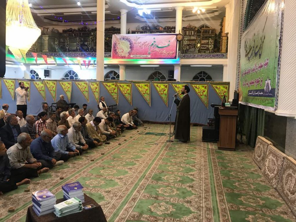 مراسم جشن عید سعید غدیربا حضور ایتام در مسجد الزهرا(س) زاهدان