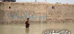 امداد رسانی مناطق سیل زده استان سیستان و بلوچستان
