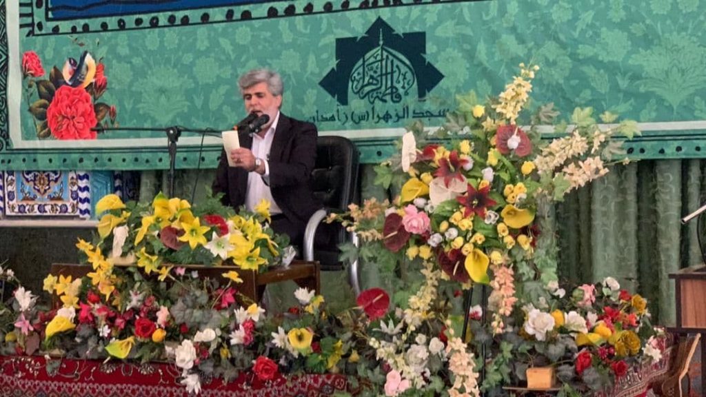 مراسم عید غدیر مسجد حضرت زهرا سلام الله علیها شهر زاهدان